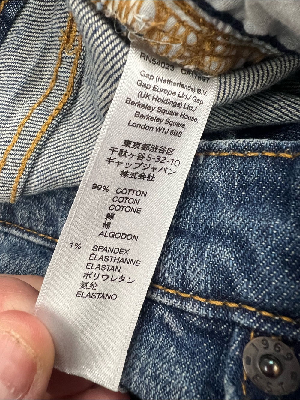 Gap Boyfriend Fit Cropped Jeans - Blue Women’s 16 or 33 - Picture 3 of 11